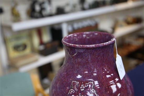 A Chinese flambe glazed baluster vase, Zun, 19th century, 38cm, damage to neck